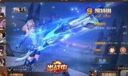 新雷影技能爆料大全最新,揭秘神秘忍者之力