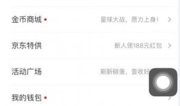 如何像网易新闻爆料,如何成为信息传播的先锋