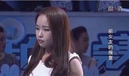 清寂前女友爆料视频播放,揭秘背后惊人真相